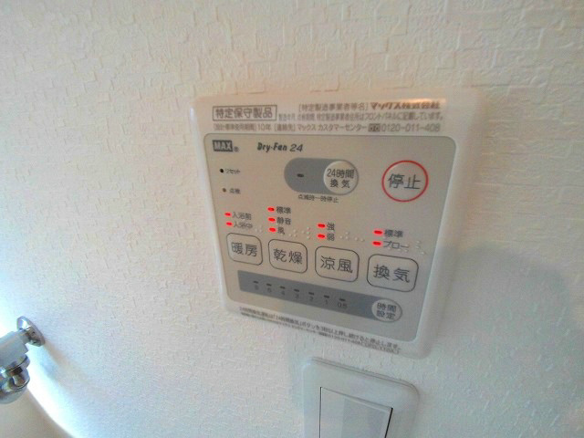 オーシャンヴィラ朝霧ヶ丘の設備