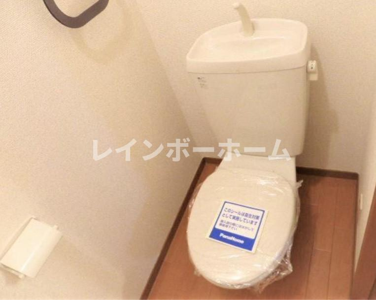 グランドガーデンOMIYAのトイレ