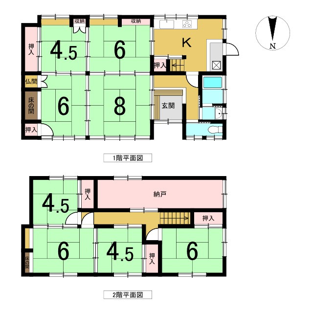 田結　中古戸建　8K+Sの間取り