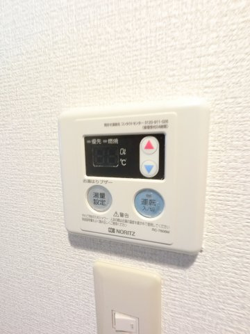【設備】 | メゾン・ド・ヴィレ千葉中央