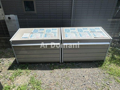 【その他共用部分】 | 北小金ハイツ