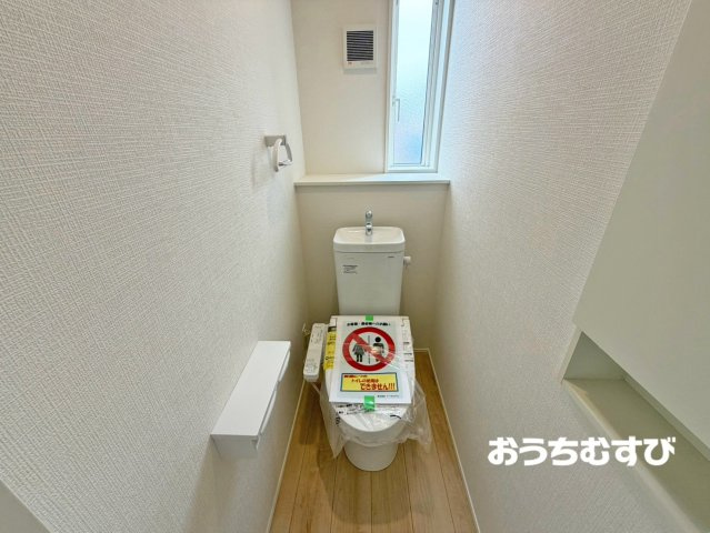 小牧市多気北町第1(全5棟)のトイレ