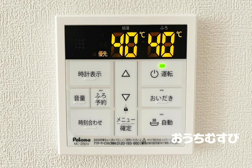 小牧市多気北町第1(全5棟)の設備