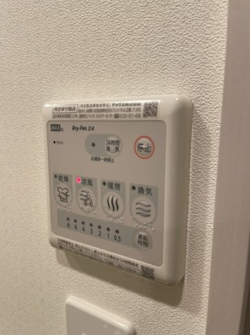 リアンレガーロ井尻ステーション ウエスト館の設備