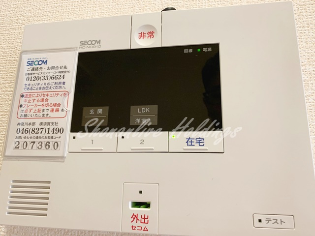 ヴィルトーゾのセキュリティ|ホームセキュリティ完備