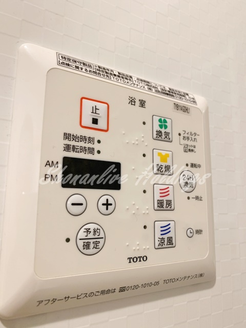 ヴィルトーゾの設備|浴室乾燥機