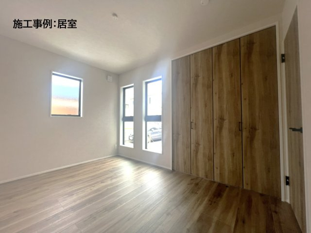 【その他】 | 茅ヶ崎市平和町新築戸建 | 施工事例：居室