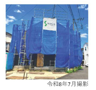 【外観】 | 茅ヶ崎市平和町新築戸建 | 現地外観（2026年7月撮影）