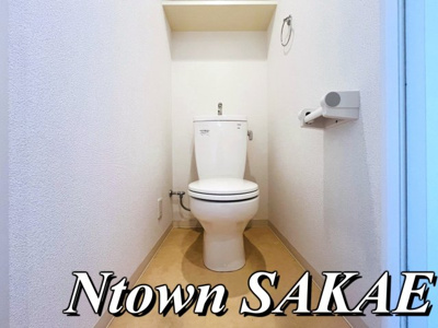 【トイレ】 | プレサンス泉アーバンゲート | トイレです