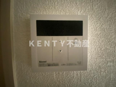 【設備】 | メゾン・ド・イザール