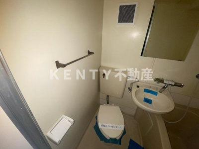 【トイレ】 | メゾン・ド・イザール | トイレも気になるポイント