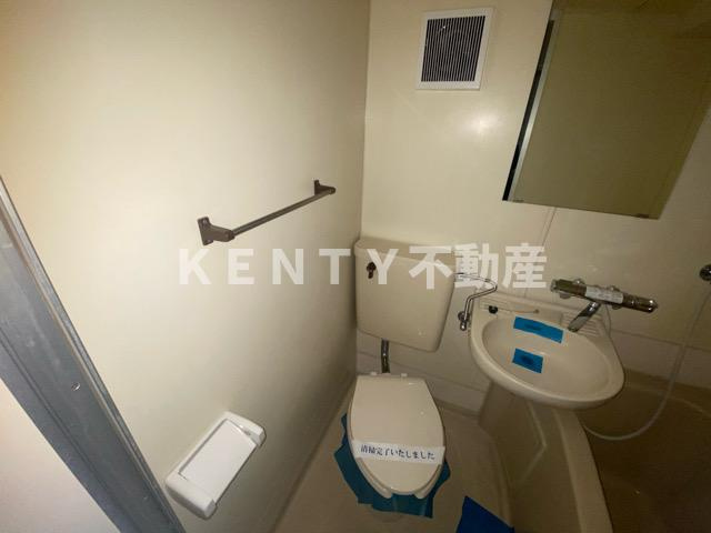 【トイレ】 | メゾン・ド・イザール | トイレも気になるポイント