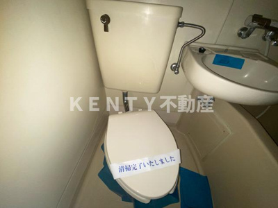 【トイレ】 | メゾン・ド・イザール | トイレです