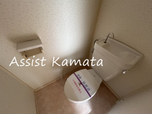 久保井ハイツのトイレ