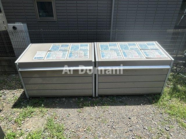 【その他共用部分】 | 北小金ハイツ