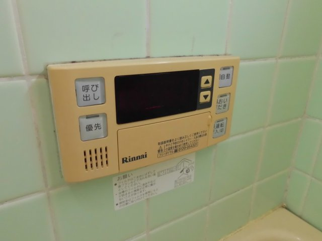 日下マンションの設備