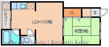 日下マンションの間取り
