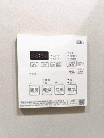 ソレイユ西東京の設備