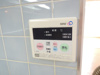 【設備】イーグルハイツ錦町 