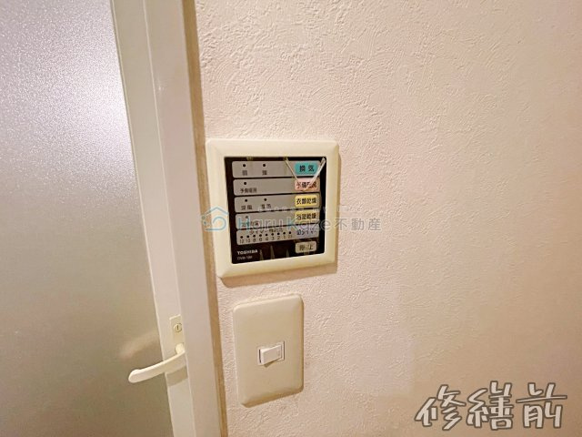【設備】 | Anniversary Teikoku【名古屋市賃貸・オートロック】
