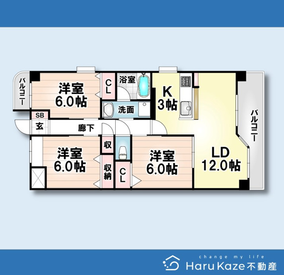 【間取り】 | Anniversary Teikoku【名古屋市賃貸・オートロック】