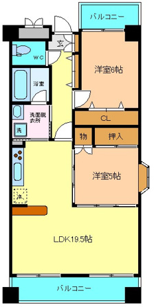 ソフィア天神山
