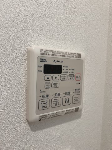 【その他】