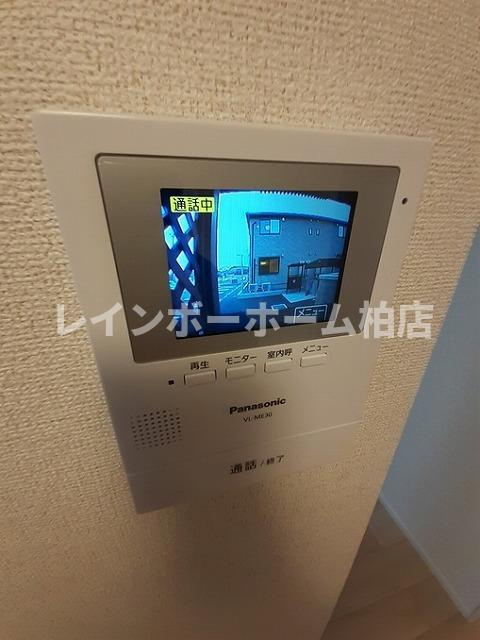 【仲介手数料：50％OFF】対象物件！のセキュリティ|TVインターホンです