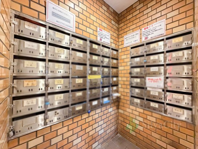 朝日プラザ八広の設備|集合ポスト