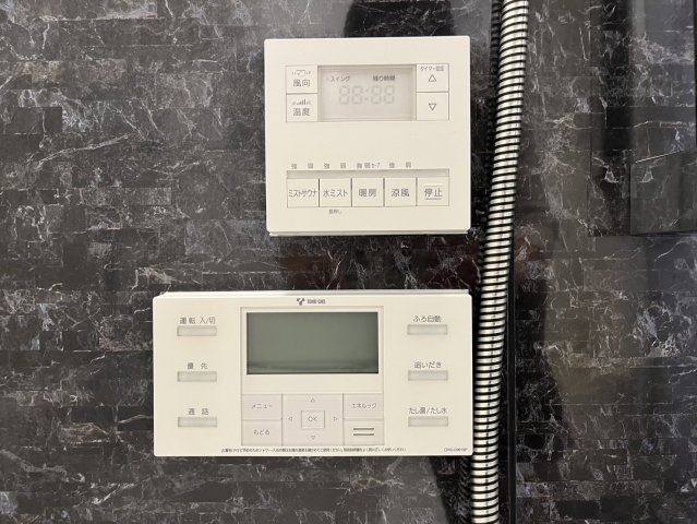 プレサンスTHE久屋大通レジェンド｜名古屋市の賃貸ならMy賃貸の設備|プレサンスTHE久屋大通レジェンド