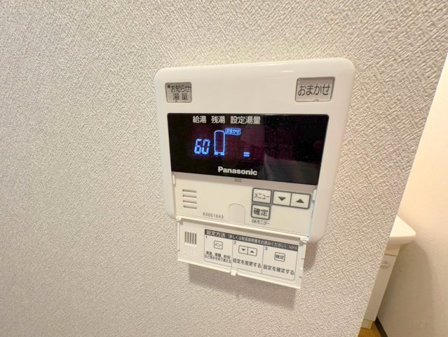 スクエアK2宝塚の設備