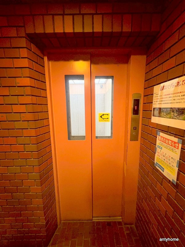 青風ハイツ　仲介手数料無料の設備