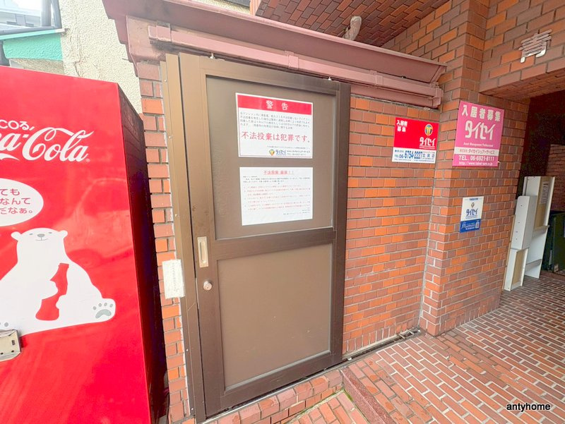 青風ハイツ　仲介手数料無料の設備
