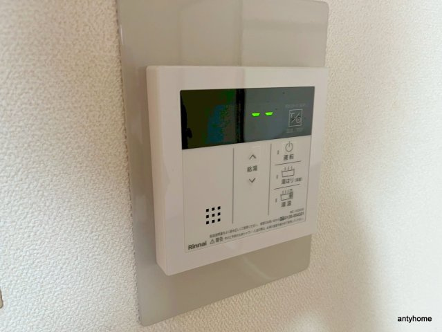 青風ハイツ　仲介手数料無料の内装