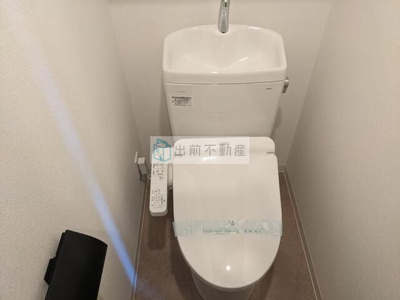 【トイレ】 | ガリシア新宿西落合Ⅱ