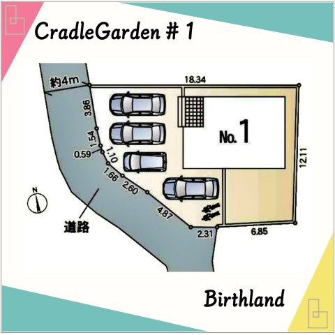 新築戸建・新築建売　佐野市赤見町第4　赤見小学校・赤見中学校の区画図|【1号棟】駐車スペース並列4台（車種による）