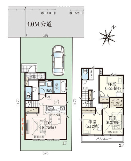 【間取り】 | 新築住宅　高知市十津２期①