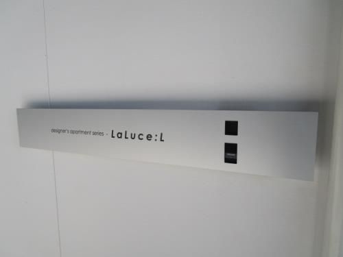 La Luceのその他