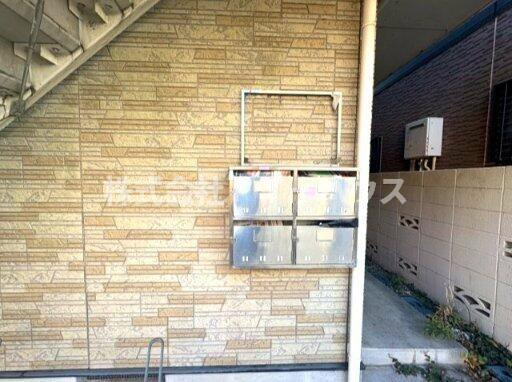 エクセルハイツⅢ番館のその他共用部分
