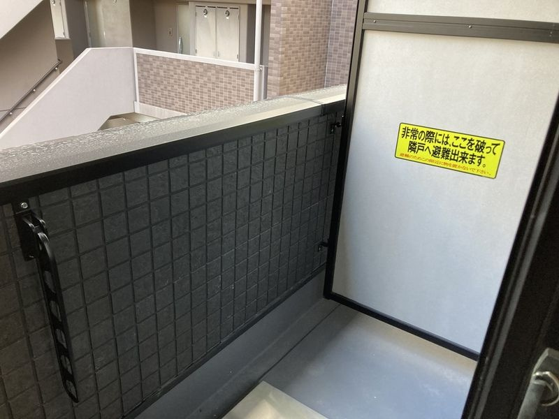 ラ・フォルム宝塚栄町のバルコニー