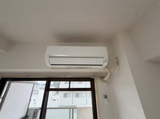【設備】 | ジョイフル関内 | エアコン付で快適に過ごせる