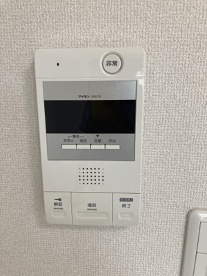 【セキュリティ】 | ジョイフル関内 | インターホン
