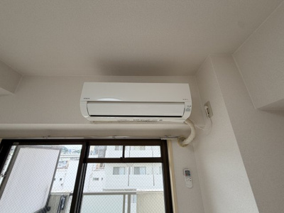 【設備】 | ジョイフル関内 | エアコン付で快適に過ごせる