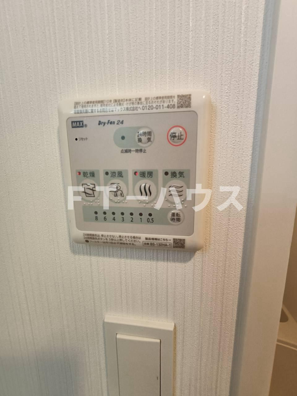 レジデンス船橋東中山の設備