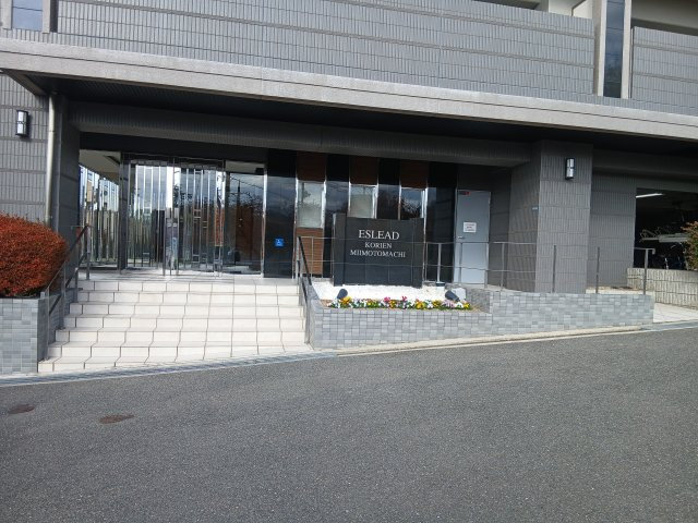 エスリード香里園美井元町の外観