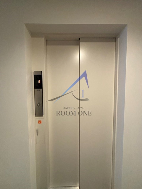 KINONE用賀 