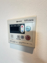 【設備】 | 寿マンション