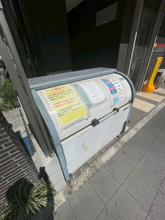 【その他共用部分】 | 寿マンション