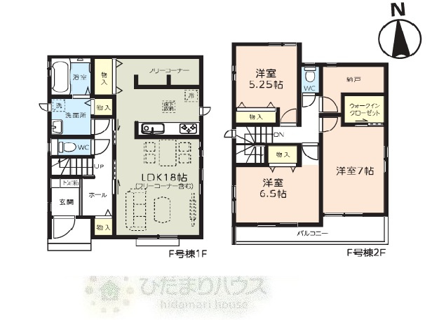 野田市清水635　新築戸建　F号棟の間取り|3LDK+納戸+カースペース2台分