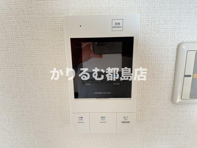 リーガル都島のセキュリティ
